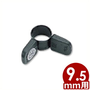 KXz[Xoh 9.5mmp 5815-9.5^KXR ti `[u t ~߂ Xgbp[ Nbv 006062001