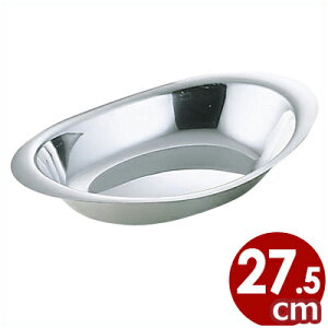 J[M  27.5cm 18-8XeX^ H g Vv XeXH 006129002