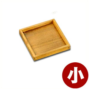 ؐ pgC  13cm p t~^g[ a g 006245003