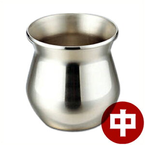 SW ガラ入れ 中 Φ11×高さ13cm 18-8ステンレス製殻入れ/卓上 鍋 壺 ゴミ入れ アク入れ 水入れ 入れ物 容器 006297002