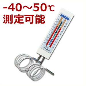 TgE uxv `FbJ[CgII j ⓀɁE①ɗp -40`+50^v  GR ȃGl 006310002