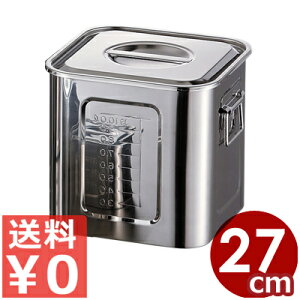 AG ڐtpLb`|bg 27cm t 18-8XeX^ꕨ e \[X|bg  t^t 006322027