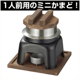 楽天市場】電動ネギカッター ハッピー ミドルネギー OHC-50 小ネギ用 