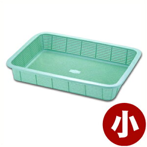 ZLXC E^C p^  23×30×10.5cm CgO[ K543LG Rہ^H퐅؂ ؐ؂  q 006355003