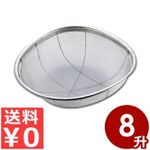 ٌc TU 8i14.4L) 18-8XeX^ȉ~`̃XeX 006441003