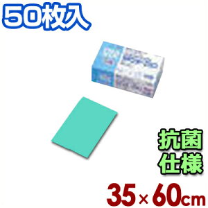 ���[�e�b�N �R�ۃJ�E���^�[�N���X No.1200 �O���[�� 50���Z�b�g�^��@�� �ӂ��� �_�X�^�[ ���� �q�� �s�D�z 006450002