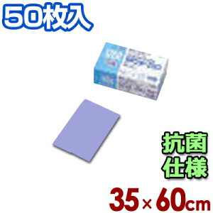 ���[�e�b�N �R�ۃJ�E���^�[�N���X No.1200 �u���[ 50���Z�b�g�^��@�� �ӂ��� �_�X�^�[ ���� �q�� �s�D�z 006450003