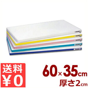 �Ɩ��p�܂Ȕ� �|���G�`�����u���邪��v�܂Ȕ� SD 600×350×20mm �J�b�e�B���O�{�[�h �y���܂Ȕ� �J���[���C������ �y�� �F���� �g������ ���H�X �w�Z ���H �a�@ �H�i���H �H�� �q���Ǘ� �s���[