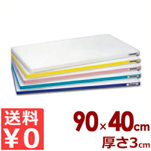 Ɩp܂Ȕ |G`u邪v܂Ȕ SD 900×400×30mm JbeBO{[h y܂Ȕ J[C y F g HX wZ H a@ HiH H qǗ s[