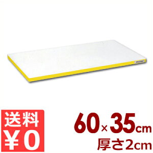 Ɩp܂Ȕ |G`u邪v܂Ȕ J[C SD600×350×20 CG[C JbeBO{[h y܂Ȕ 傫 y F g HX wZ H a@ 