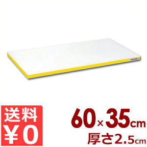 Ɩp܂Ȕ |G`u邪v܂Ȕ J[C SD600×350×25 CG[C JbeBO{[h y܂Ȕ 傫 y F g HX wZ H a@ 