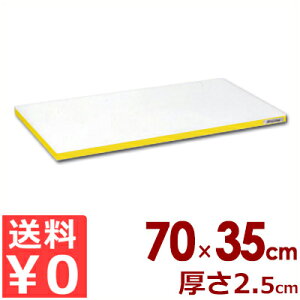 Ɩp܂Ȕ |G`u邪v܂Ȕ J[C SD700×350×25 CG[C JbeBO{[h y܂Ȕ 傫 y F g HX wZ H a@ 