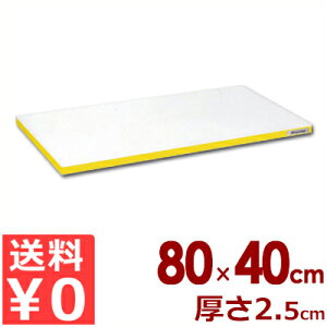 Ɩp܂Ȕ |G`u邪v܂Ȕ J[C SD800×400×25 CG[C JbeBO{[h y܂Ȕ 傫 y F g HX wZ H a@ 