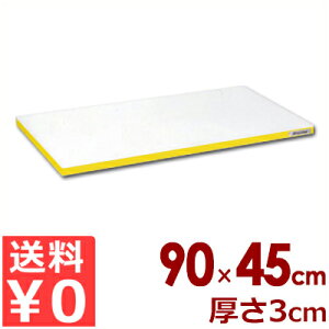 Ɩp܂Ȕ |G`u邪v܂Ȕ J[C SD900×450×30 CG[C JbeBO{[h y܂Ȕ 傫 y F g HX wZ H a@ 