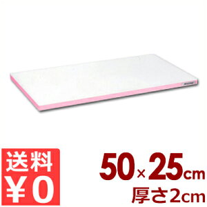 Ɩp܂Ȕ |G`u邪v܂Ȕ J[C SD500×250×20 sNC JbeBO{[h y܂Ȕ 傫 y F g HX wZ H a@ H