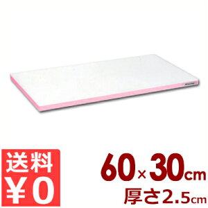 Ɩp܂Ȕ |G`u邪v܂Ȕ J[C SD600×300×25 sNC JbeBO{[h y܂Ȕ 傫 y F g HX wZ H a@ H