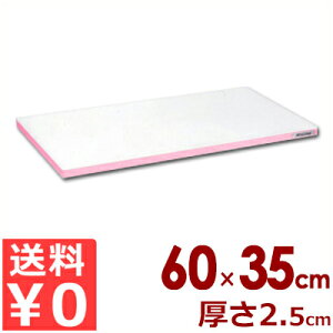 Ɩp܂Ȕ |G`u邪v܂Ȕ J[C SD600×350×25 sNC JbeBO{[h y܂Ȕ 傫 y F g HX wZ H a@ H