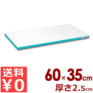 Ɩp܂Ȕ |G`u邪v܂Ȕ J[C SD600×350×25 O[C JbeBO{[h y܂Ȕ 傫 y F g HX wZ H a@ 