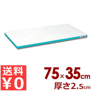 Ɩp܂Ȕ |G`u邪v܂Ȕ J[C SD750×350×25 O[C JbeBO{[h y܂Ȕ 傫 y F g HX wZ H a@ 