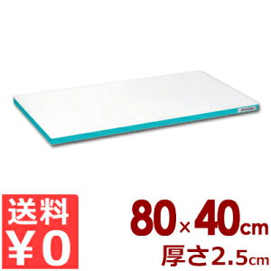 Ɩp܂Ȕ |G`u邪v܂Ȕ J[C SD800×400×25 O[C JbeBO{[h y܂Ȕ 傫 y F g HX wZ H a@ 