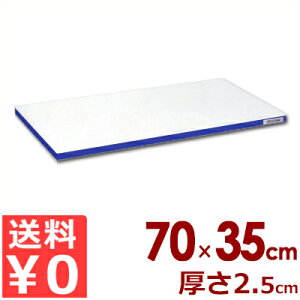 Ɩp܂Ȕ |G`u邪v܂Ȕ J[C SD700×350×25 u[C JbeBO{[h y܂Ȕ 傫 y F g HX wZ H a@ H