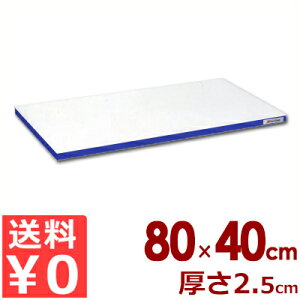 Ɩp܂Ȕ |G`u邪v܂Ȕ J[C SD800×400×25 u[C JbeBO{[h y܂Ȕ 傫 y F g HX wZ H a@ H