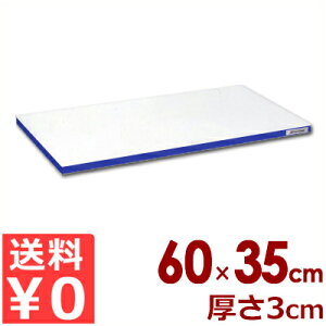 Ɩp܂Ȕ |G`u邪v܂Ȕ J[C HD600×350×30 u[C JbeBO{[h y܂Ȕ 傫 y F g HX wZ H a@ H