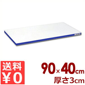 Ɩp܂Ȕ |G`u邪v܂Ȕ J[C SD900×400×30 u[C JbeBO{[h y܂Ȕ 傫 y F g HX wZ H a@ H