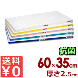 Ɩp܂Ȕ Rۃ|G`u邪v܂Ȕ SDK 600×350×25mm zCg JbeBO{[h y܂Ȕ J[C hJr  q 傫 y F g HX wZ 