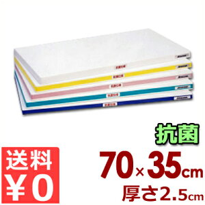 Ɩp܂Ȕ Rۃ|G`u邪v܂Ȕ SDK 700×350×25mm zCg JbeBO{[h y܂Ȕ J[C hJr  q 傫 y F g HX wZ 