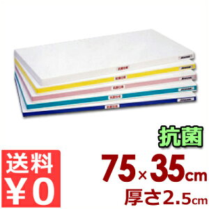 Ɩp܂Ȕ Rۃ|G`u邪v܂Ȕ SDK 750×350×25mm zCg JbeBO{[h y܂Ȕ J[C hJr  q 傫 y F g HX wZ 