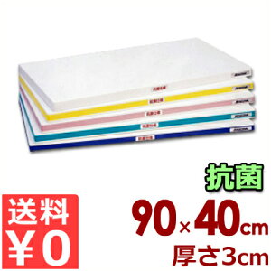 Ɩp܂Ȕ Rۃ|G`u邪v܂Ȕ SDK 900×400×30mm zCg JbeBO{[h y܂Ȕ J[C hJr  q 傫 y F g HX wZ 