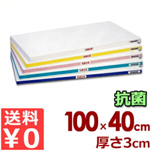 Ɩp܂Ȕ Rۃ|G`u邪v܂Ȕ SDK 1000×400×30mm zCg JbeBO{[h y܂Ȕ J[C hJr  q 傫 y F g HX wZ 