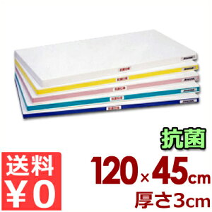 Ɩp܂Ȕ Rۃ|G`u邪v܂Ȕ SDK 1200×450×30mm zCg JbeBO{[h y܂Ȕ J[C hJr  q 傫 y F g HX wZ 