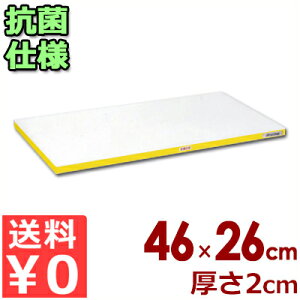 �Ɩ��p�܂Ȕ� �R�ۃ|���G�`�����u���邪��v�܂Ȕ� �J���[���C������ SDK460×260×20 �����C�G���[���C������ �J�b�e�B���O�{�[�h �y���܂Ȕ� �h�J�r ���� �q�� �y�� �F���� �g������ ���H�X 