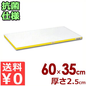 Ɩp܂Ȕ Rۃ|G`u邪v܂Ȕ J[C SDK600×350×25 CG[C JbeBO{[h y܂Ȕ hJr  q 傫 y F g 