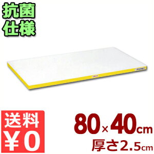 Ɩp܂Ȕ Rۃ|G`u邪v܂Ȕ J[C SDK800×400×25 CG[C JbeBO{[h y܂Ȕ hJr  q 傫 y F g 