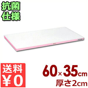 Ɩp܂Ȕ Rۃ|G`u邪v܂Ȕ J[C SDK600×350×20 sNC JbeBO{[h y܂Ȕ hJr  q 傫 y F g 