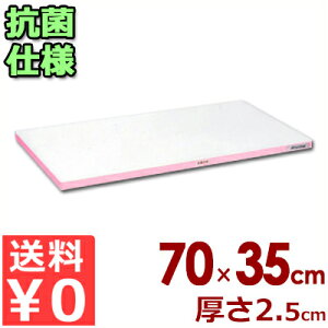 Ɩp܂Ȕ Rۃ|G`u邪v܂Ȕ J[C SDK700×350×25 sNC JbeBO{[h y܂Ȕ hJr  q 傫 y F g 