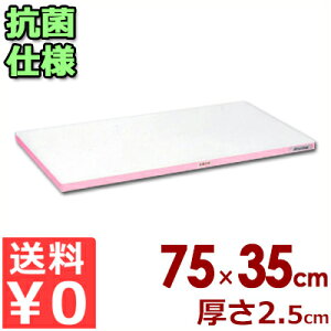 Ɩp܂Ȕ Rۃ|G`u邪v܂Ȕ J[C SDK750×350×25 sNC JbeBO{[h y܂Ȕ hJr  q 傫 y F g 