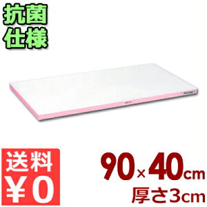 Ɩp܂Ȕ Rۃ|G`u邪v܂Ȕ J[C SDK900×400×30 sNC JbeBO{[h y܂Ȕ hJr  q 傫 y F g 