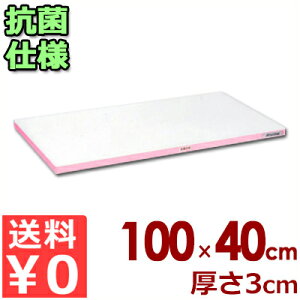 Ɩp܂Ȕ Rۃ|G`u邪v܂Ȕ J[C SDK1000×400×30 sNC JbeBO{[h y܂Ȕ hJr  q 傫 y F g 