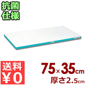 Ɩp܂Ȕ Rۃ|G`u邪v܂Ȕ J[C SDK750×350×25 O[C JbeBO{[h y܂Ȕ hJr  q 傫 y F g 