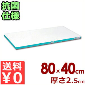 Ɩp܂Ȕ Rۃ|G`u邪v܂Ȕ J[C SDK800×400×25 O[C JbeBO{[h y܂Ȕ hJr  q 傫 y F g 