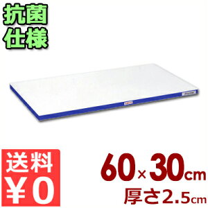 Ɩp܂Ȕ Rۃ|G`u邪v܂Ȕ J[C SDK600×300×25 u[C JbeBO{[h y܂Ȕ hJr  q 傫 y F g 