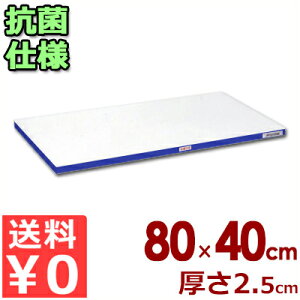 Ɩp܂Ȕ Rۃ|G`u邪v܂Ȕ J[C SDK800×400×25 u[C JbeBO{[h y܂Ȕ hJr  q 傫 y F g 