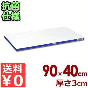 Ɩp܂Ȕ Rۃ|G`u邪v܂Ȕ J[C SDK900×400×30 u[C JbeBO{[h y܂Ȕ hJr  q 傫 y F g 