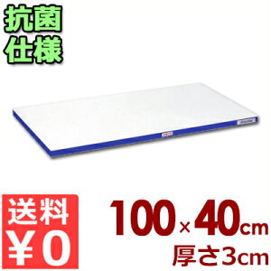 Ɩp܂Ȕ Rۃ|G`u邪v܂Ȕ J[C SDK1000×400×30 u[C JbeBO{[h y܂Ȕ hJr  q 傫 y F g 