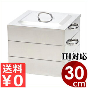  dƖpp 2i30cm IHidjΉ XeX Ɩp^    ؂܂ \ _S ʒ 006657001