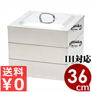  dƖpp 2i36cm IHidjΉ XeX Ɩp^    ؂܂ \ _S ʒ 006657003